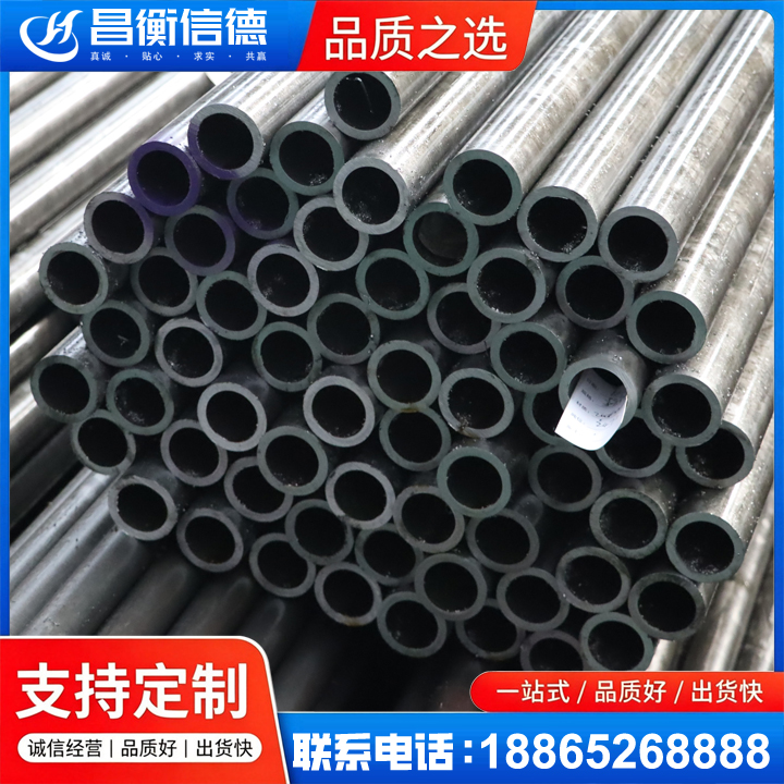 安龙20cr精密钢管